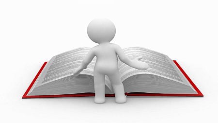 Правовая информация