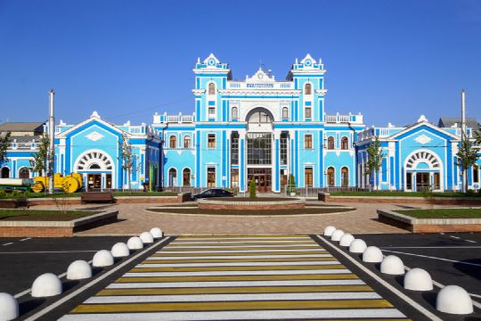Сквер