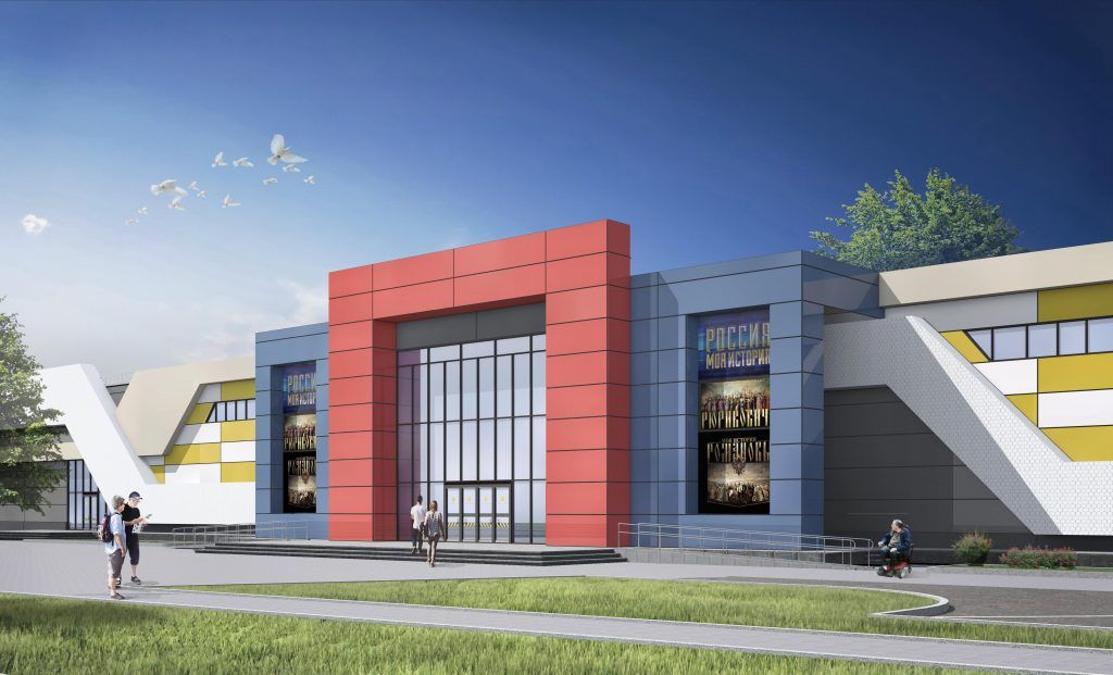 Объекты капитального строительства